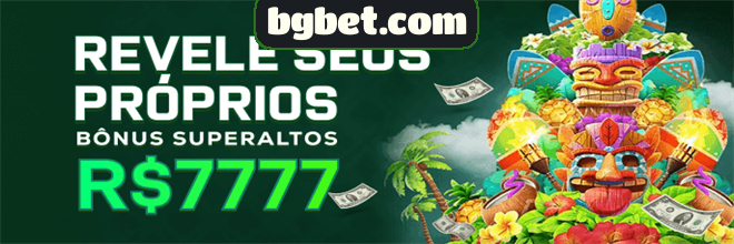 Rebate